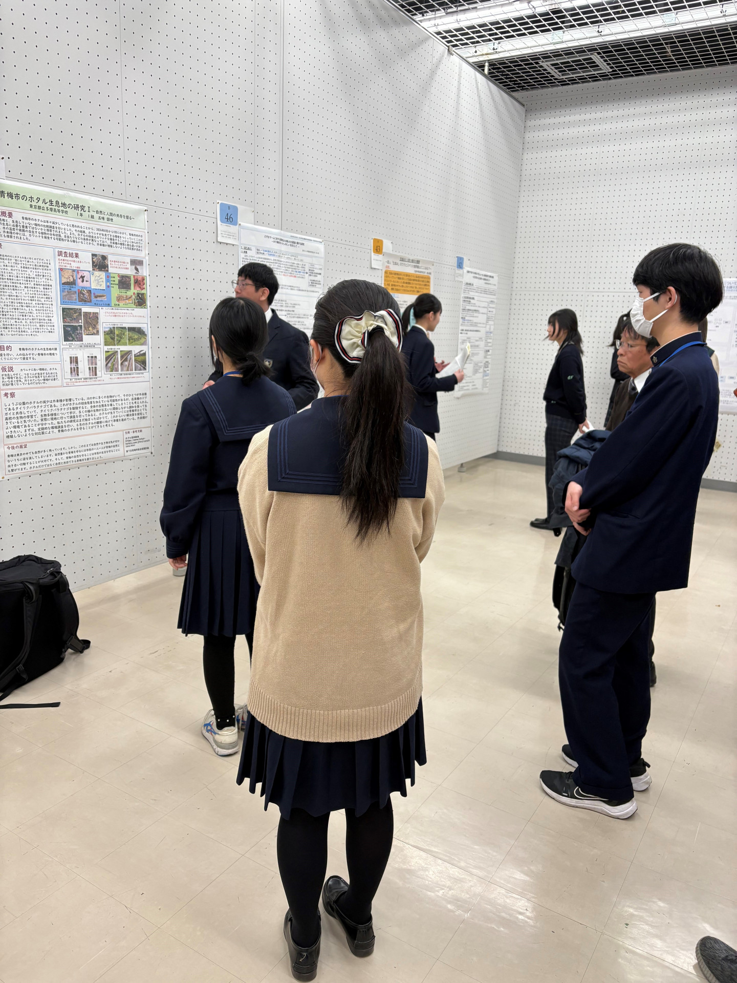 SSH発表会　学芸大